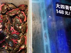 -莲花公园煎蟹(总店)
