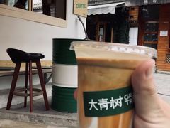 -大青树咖啡(大理古城店)