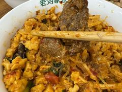 -老刘家永盛斋·传统泡馍(东关南街店)