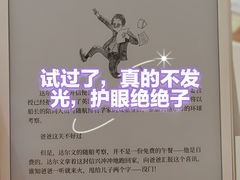 -北京华联购物中心(同成街店)