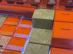 -KUMO KUMO甜品·冰淇淋(深圳壹方城店)