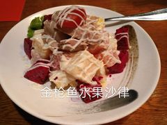 -明泰谷泰国餐厅(正大广场店)