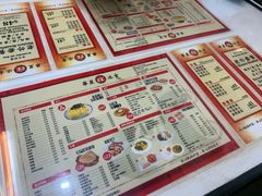菜单-華人 華星冰室(氹仔 店)