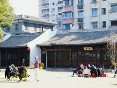 -墨池公园