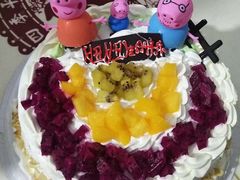 -童话王子·生日蛋糕(中山店)