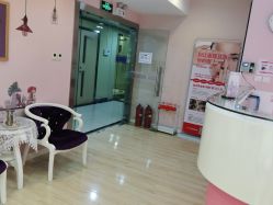 点击看大图 -晶奕空间专业脱毛连锁机构
