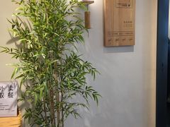 -十二舍·湯物素煮(江泰潤政店)