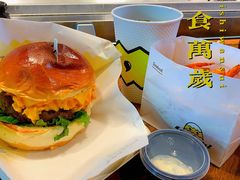 魂堡套餐-蛋魂EGGSOUL(洪武创始店)
