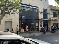 -BAKER&SPICE(安福路店)