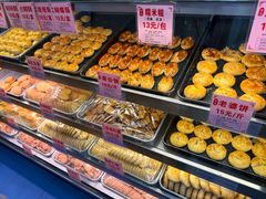 -永昌饼家(西华路店)