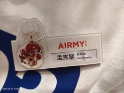 点击看大图 -爱儿美儿童摄影(奥森公园店)