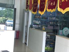 -瑞鹏宠物医院(大运分院)