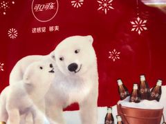 -东方明珠·可口可乐欢乐餐厅