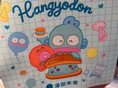 -泽田本家·铜锣烧(美罗城店)