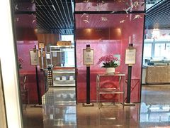 -北京朝阳悠唐皇冠假日酒店