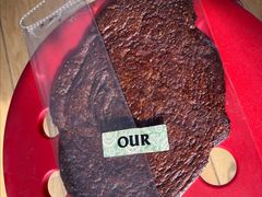 巧克力羊角锅巴-OUR Bakery(SKP-S店)