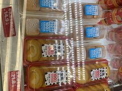 -味多美蛋糕(双安店)