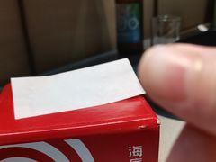 -海底捞火锅(振华商厦店)