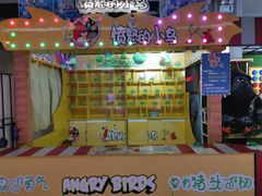 -天空之城·明日世界(南亚店)