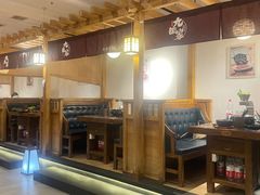 -九田家黑牛烤肉料理(珠江摩尔店)