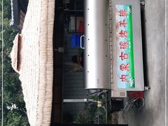 -大笑饭堂(甲子桥店)