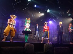 -东京塔海贼王主题公园