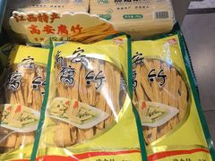 -柴米油盐三杯鸡(象山北路店)