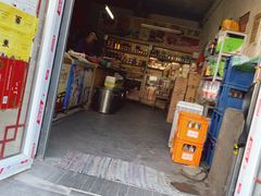 门面-赵府街副食店