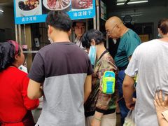 -清真·宏顺祥卤汁凉粉(大皮院店)