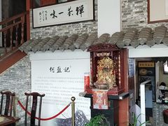 -何盈记(中坝南路店)