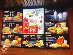 -麦当劳(秣陵路店)