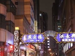 -南京路步行街