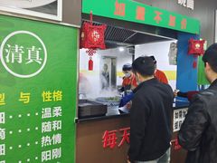 -德海牛肉面(武警医院店)