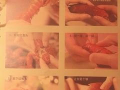 菜单-天宝兄弟(汇景城店)