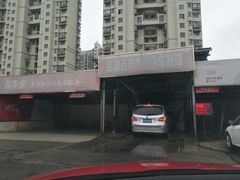 -名骏车业(园区星明店)