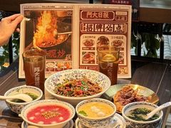 -阿大排档(长春这有山店)