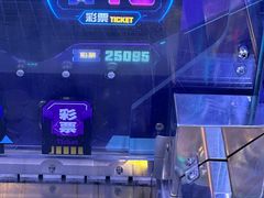 -风云再起游乐汇(北京西单西西友谊店)