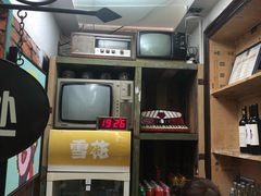-豆蔻电影主题餐厅(四牌楼店)