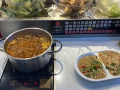 -百品聚旋转火锅(号外店)