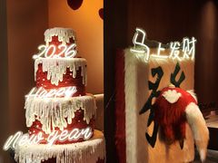 -色響火锅(恒隆广场店)