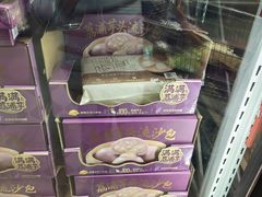 -山姆会员商店(上海浦东店)