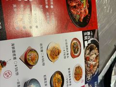 -老班长·小龙虾·鲜货烧烤大排档(金街美地店)