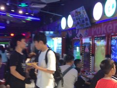 -环游嘉年华(广州-天河城店)