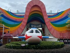 -南宁方特东盟神画