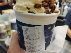 -茶颜悦色(长郡步行街口店)