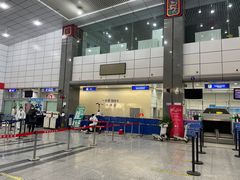 -昌都邦达机场