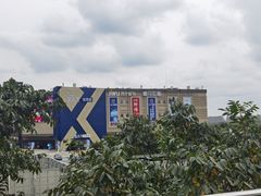 -盒马X会员店(上海森兰商都店)