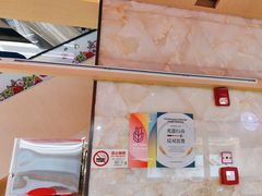 -喜家德虾仁水饺(飞洲国际店)