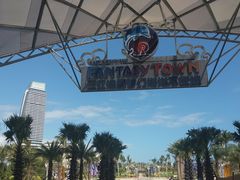 -三亚海昌梦幻海洋不夜城