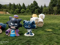 -中国香山·寿香谷